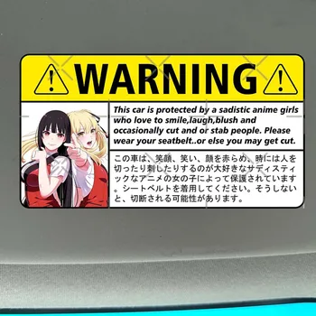 Funny Auto Nálepky, Nálepky Demon Anime Dievča Upozornenie Odtlačkový Nepremokavé Tuning Auto Príslušenstvo Vinylové Nálepky Na Okno Nárazníka