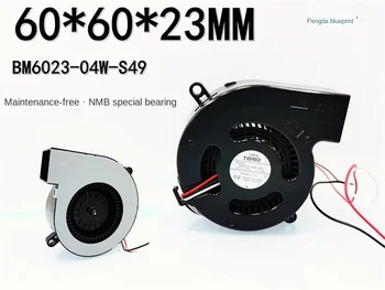 Nový Tichý BM6023-04W-S49 Projektor 12V Turbo Dúchadla 6023 6typ Ventilátor