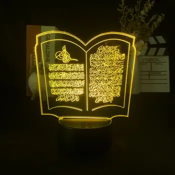 Moslimské Nočné Svetlo Korán, 3D Lampa Moslimských Islamskej Darček stolná Lampa Noci Spí Osvetlenie pracovnej Plochy Výzdoba Kostola Svetlá