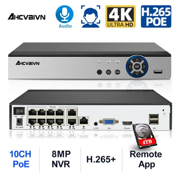 8/10CH 8MP/5MP/4MP/1080P PoE NVR CCTV VIdeo Bezpečnostný monitorovací Systém pre PoE IP Kamera, videorekordér Audio Vstup 10CH 4K
