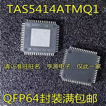 1-10PCS TAS5414ATMQ1 QFP-64
