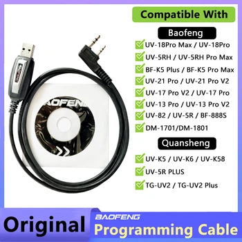 USB Programovací Kábel Pre Baofeng UV-18 Pro Max UV-5RH Pro Max UV-17 Quansheng UV K5 UV K6 UV 5R Plus Walkie Talkie Príslušenstvo