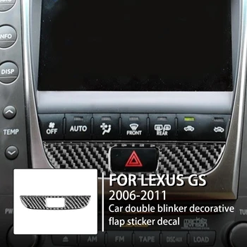 Carbon Fiber Auto Dvojité Flash Panel Dekorácie Kryt Výbava Nálepky Odtlačkový Auto Interiérové Doplnky Pre Lexus GS 2006-2011
