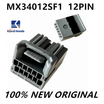 Nový, originálny MX34012SF1 novú energiu vozidla konektor 12P gumové shell konektor auta, 12PIN