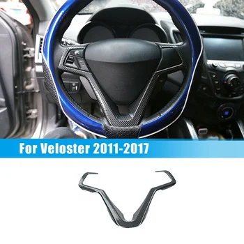 Carbon Fiber Volante Vozidla Tlačidlo Panel Kryt Výbava pre Hyundai Veloster 2011-2017 Dekorácie, Doplnky