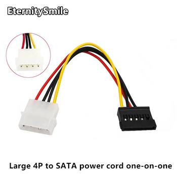 4Pin IDE na SATA Napájací Kábel 4Pin do 15 kolíkový SATA Pevný Disk, sieťový Adaptér, Kábel Drôt 20 cm