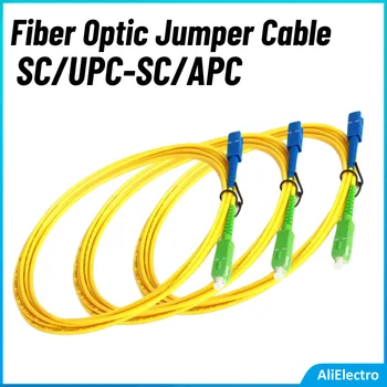 100ks/veľa Optický Jumper Kábel SC/UPC-SC/APC SM 3.0 mm 1M 2M 3M Jednom Režime Rozšírenie Patch Kábel