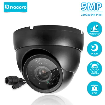 5MP POE IP Cam H. 265 Bezpečnostné CCTV Kamera, Čierna POE 48V Krytý Vonkajší Vodotesné Mini Dome Kamera kamerový Systém 2K