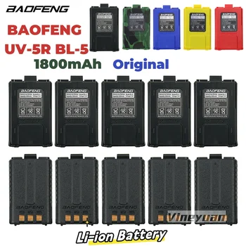 10PCS Pôvodné BAOFENG UV-5R BL-5 7.4 V 1800mAh Li-ion Batéria Pre Baofeng UV-5R UV-5RE UV-5RA DM-5R MK3X Séria Dvoch Spôsobom Rádio