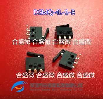 D2MQ-4L-1-R D2MQ-4L-1-L Tenké Rýchly prechod Malých Micro Switch Zakrivené Nohy Dovezené z Taiwanu