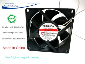 8025 8cm Axiálny Ventilátor Permanent Magnet Synchronous Motor MA1082-HVL 110v-115 Chladiaci Ventilátor 80*80*25 MM