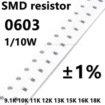 (100ks) 0603 SMD rezistora 1% 910K 1 M 1.1 M 1.2 M 1,3 M 1,5 M 1.6 M 1,8 M 1/10W