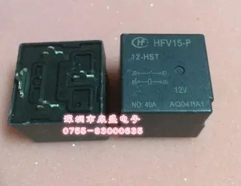 HFV15-S 12-HST 12V 40A 5MM LED HT9170D HT9170 HCPL-V454 AV454 V454 IRL2703 IRL2703PBF 2SA733-K A733-K