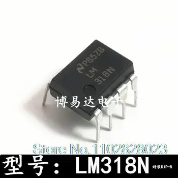 （20PCS/VEĽA） LM318N DIP-8 LM318 Pôvodné, v sklade. Power IC
