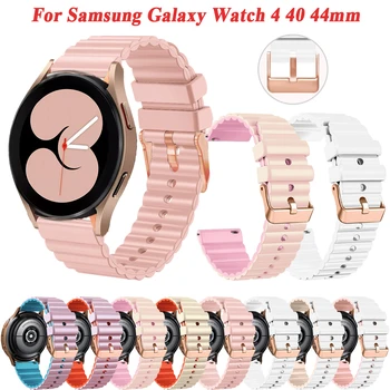 20 mm Silikónové Popruh Pre Samsung Galaxy Sledovať 4 5 Active 2 40 44 mm Náramok Smartwatch Kapela Watch4 Klasické 42 46 mm Náramok Pásu