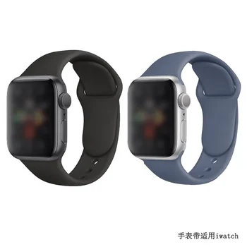 Vhodné pre iwatch7 hodinky remienok, Apple hodinky remienok, se/6 silikónové pôvodné smartwatch popruh, 45mm/41mm