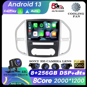 Android 13 Auto Na Mercedes Benz Vito W447 2014-2021 autorádia Multimediálnu GPS Navigáciu Video Prehrávač Carplay 360 Fotoaparát, Stereo