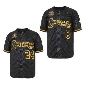 Nové Baseball Jersey LA LEGENDA 8 24 Dresy Šitie, Vyšívanie Vysoko Kvalitné Športové Outdoorové Black snake skin vzor 2023 Nové Mužov
