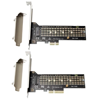 M. 2 NVME SSD do PCIe X1 Konektor pre Adaptér Optimalizuje Prenos Dát