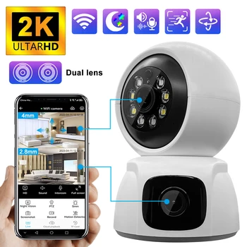 4MP Duálny Objektív PTZ, Wifi, Fotoaparát, Dual Screen Baby Monitor Automatické Sledovanie Ai Ľudských Detekcie Domov Secuiryt CCTV kamerový