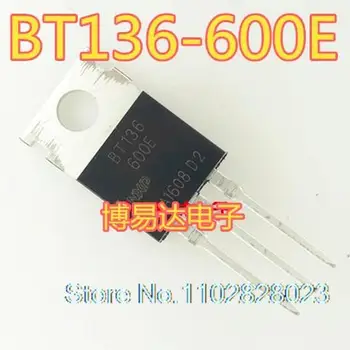 （20PCS/VEĽA） BT136-600E K-220 BT136 Pôvodné, v sklade. Power IC