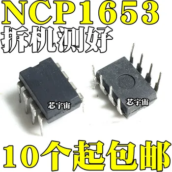 Originálne 5 KS/ NCP1653 NCP1653A DIP-8