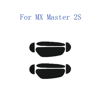 2 Nastavte Myši Nohy Glide Nálepky Mini Praktické Odolný proti Opotrebeniu Krivky Okraji Myší Korčule Pre MX Master 2S/3