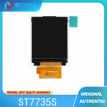 1PCS 1.8 palcový TFT LCD, 128 * 160 14PIN LCD farebný displej SPI sériový port odpor dotykový displej ST7735S